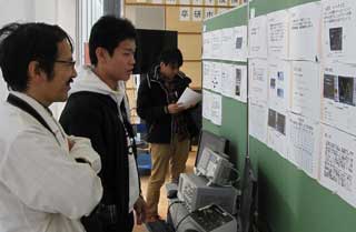 図3: 学生実験の機材を使った研究発表