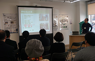 八木山ウィーク2016