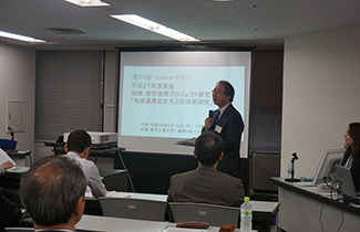 第59回 Tohtechサロン