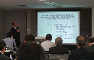 第59回 Tohtechサロン
