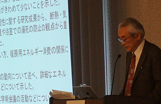 10月11日 環境とものづくりを考えるセミナーVol.1