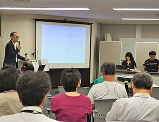 生業景(なりわいけい)デザイン研究所 開設記念シンポジウム