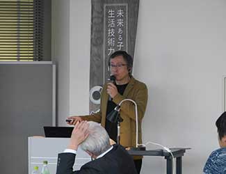 市民公開講座No.483 第6回東北工業大学 製品安全シンポジウム