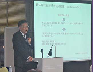 第74回 Tohtechサロン