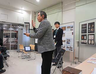第75回 Tohtechサロン