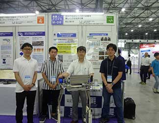 イノベーションジャパン2019~大学見本市&ビジネスマッチング~