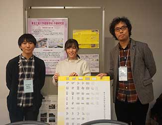 ぷらっと交流市場inたいはく ~であって しゃべって つながって~