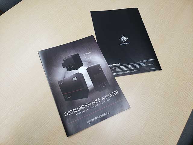 産業デザイン学科学生制作 東北電子産業株式会社製品 カタログ表紙デザイン