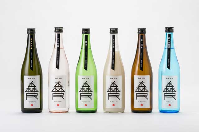 産業デザイン学科　篠原良太 教授がデザインを手がけた日本酒新ブランドが発表されました