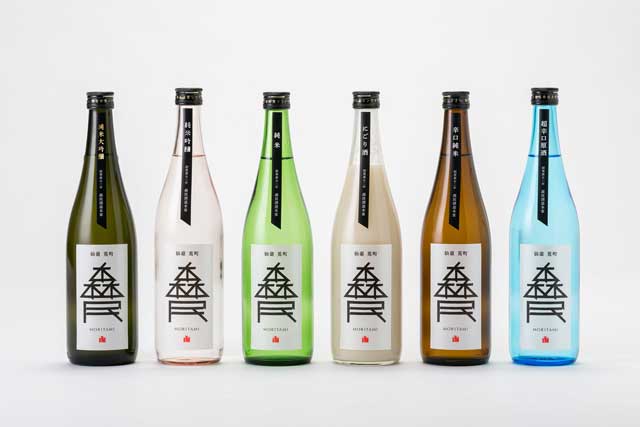 産業デザイン学科 篠原良太 教授がデザインを手がけた日本酒新ブランドが発表されました