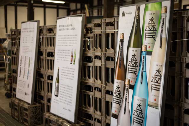 産業デザイン学科 篠原良太 教授がデザインを手がけた日本酒新ブランドが発表されました