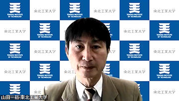 令和5年度「地域未来学」終了