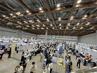 「大学見本市2024 ～イノベーション・ジャパン」に出展