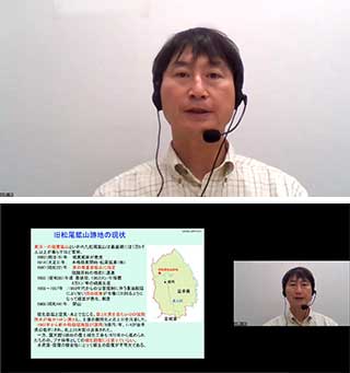 令和6年度「地域未来学」開講