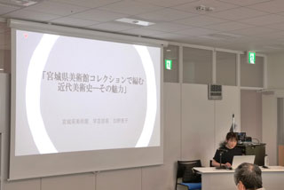 2025年度 第1回まちなか美術講座