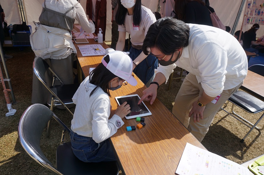 4月10日(日)プログラミング体験②