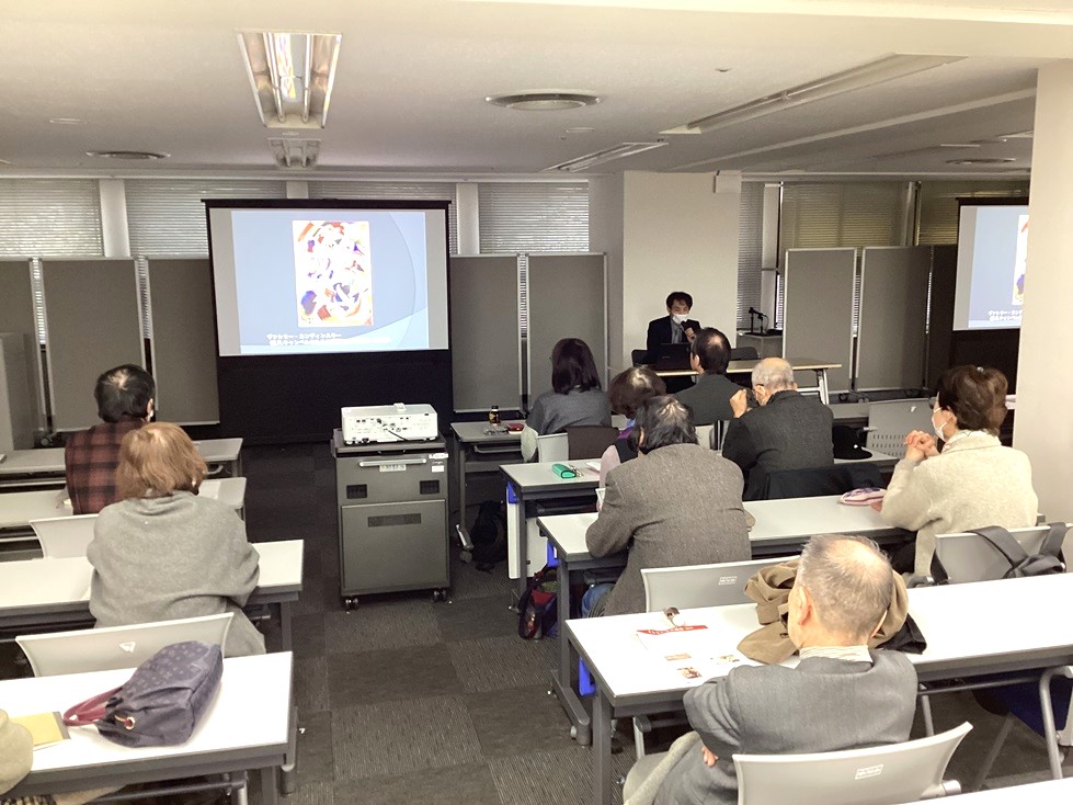 宮城県美術館所蔵作品　カンディンスキーについて