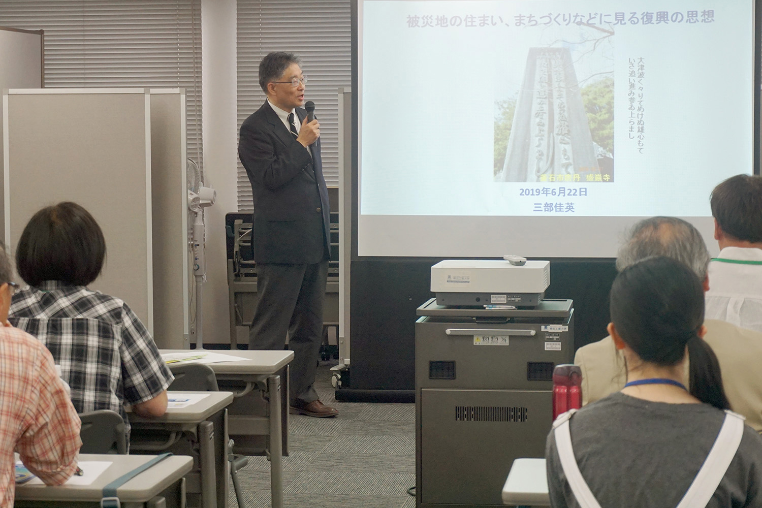 開講に当たっての挨拶：小祝 慶紀 復興大学部会 部会長