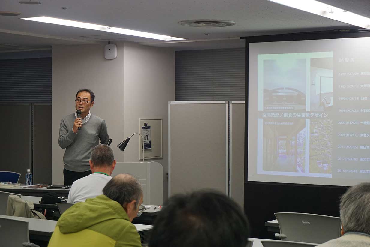 東北工業大学 安全安心生活デザイン学科 大沼正寛 教授