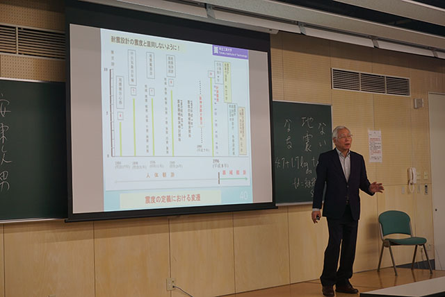 地震防災・減災の要諦ー『地震』と『地震動』の識別ー:神山講師