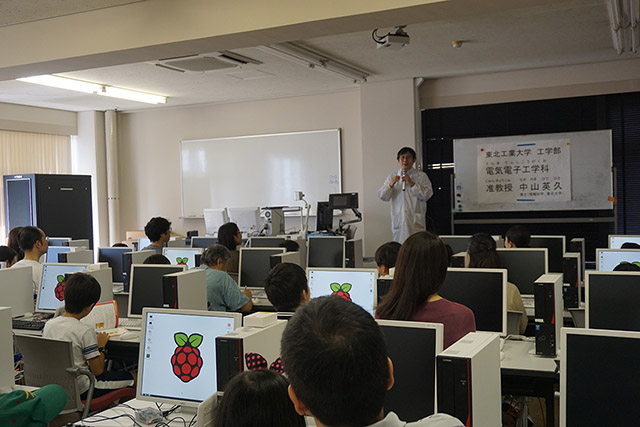 工学部電気電子工学科　中山 英久 准教授