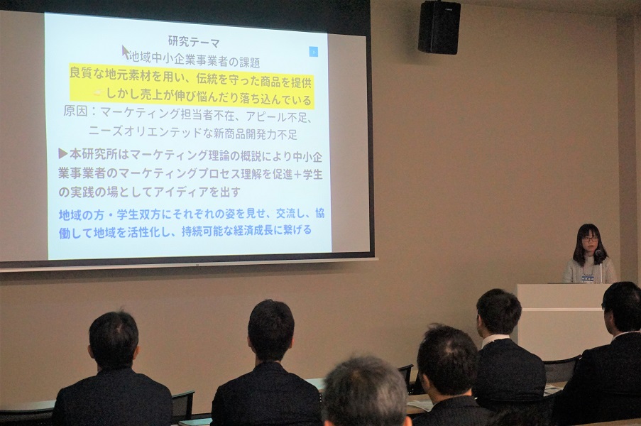 マーケティングサポート研究所 佐藤飛鳥 所長