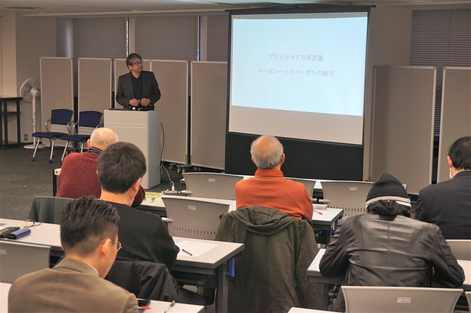 一般に聞きなじみのない言葉を丁寧に分かり易く講義くださる大矢教授