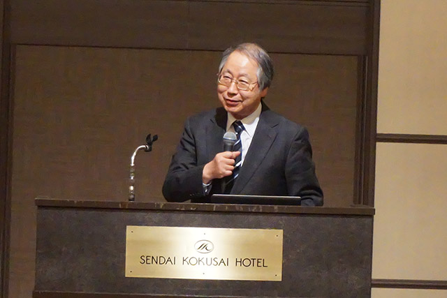 閉会挨拶 学都仙台コンソーシアム 復興大学部会長 石川 善美